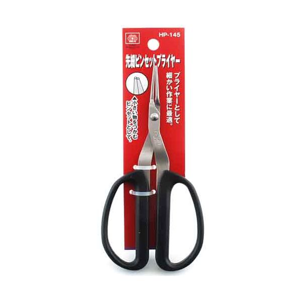 (LINEクーポン有) 4977292278034 先細ピンセットプライヤー 4977292278034 藤原産業 作業工具