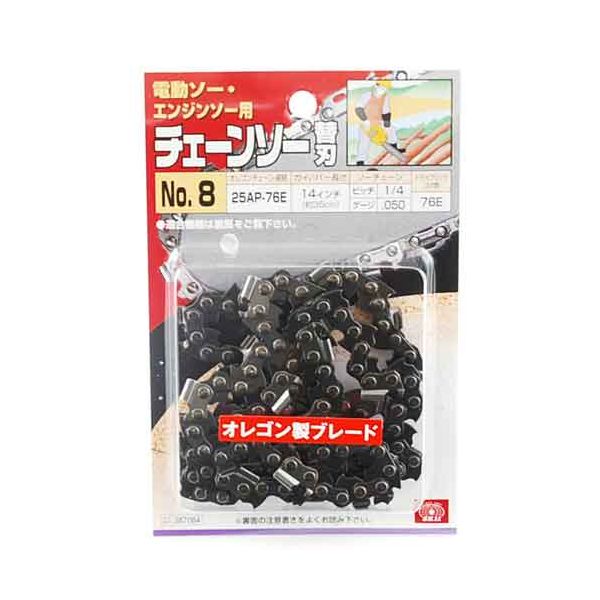 4977292387088 オレゴンチェンソー替刃＃8 4977292387088