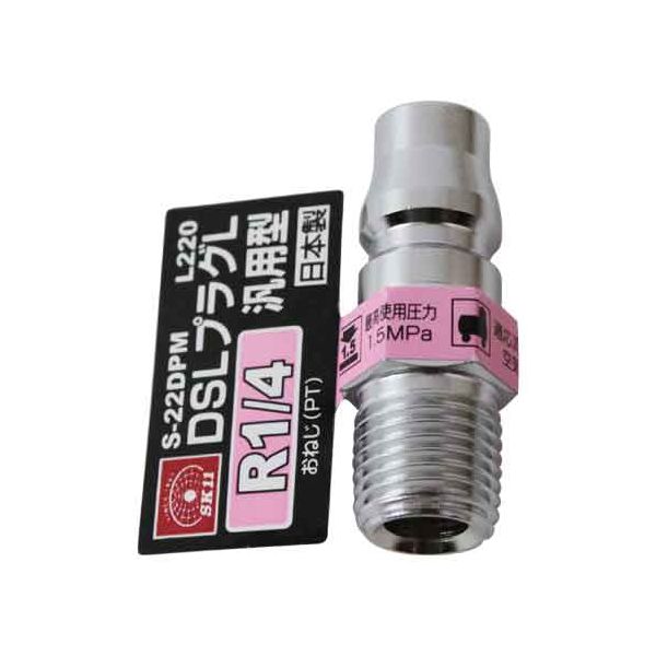 4977292436878 DSL�ץ饰L 2M 4977292436878