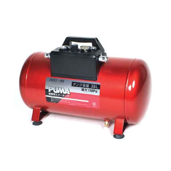 4977292457095 携帯用サブエアータンク 4977292457095