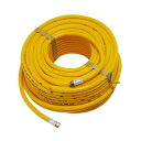4977292650144 動噴用ホース 50M 4977292650144