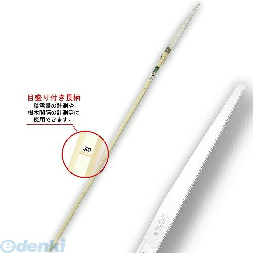 玉鳥産業 1135 恵み厚刃360長柄 4903524011353