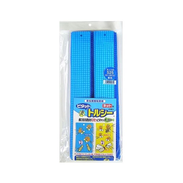 【商品説明】【用途】害虫捕獲粘着紙。【機能・特徴】野菜などの作物や花を害虫から守ります。粘着面はネットで覆ってあるのでリケイ紙をはがす手間がなくスピーディに作業できます。鮮やかなトルシーを吊るすだけで、アザミウマ類・アブラムシ類などを引き寄せ、強力な粘着力でしっかり捕獲します。農薬を使用しないため、安心・安全であるだけでなく、抵抗性のある害虫にも効果を発揮します。トルシーネットは、粘着シートが葉に付きにくいため、農作物のすぐ近くに設置することが出来、しかも害虫はしっかり捕虫してくれるので安心です。【仕様】●25枚入。●サイズ：50×350mm。●色：青色。●ネットの目の大きさ：6×6mm。【材質】●本体基材：紙。●粘着：ポリプデン。●ネット部：ポリエチレン。園芸用品 忌避商品 忌避剤