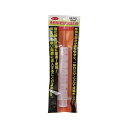 【スーパーSALEサーチ】4952703183312 BOLL 接着・硬化剤用注入器50ml AS−50L