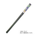 4960256200783 ダイオ化成 クラウンネット 24メッシュ 91CMX2.3Mブラック