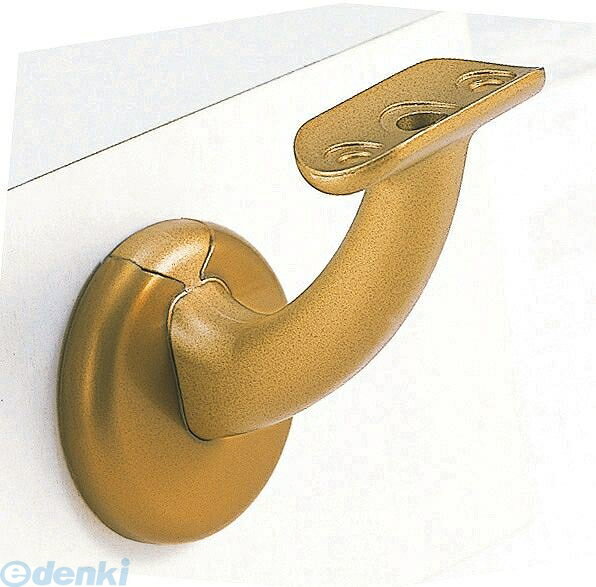 4531588007755 カバー式横付用ブラケットφ3.2/3.5cm兼用 ゴールド