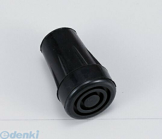 (LINEクーポン有)4562158631315 先ゴム76 布張アルミ伸縮ステッキ用先ゴム