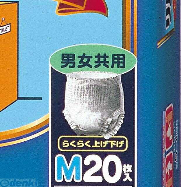 【商品説明】おしりまですっぽりかくれるスーパー吸収体がたっぷり吸収するのでもらさず安心です。脇のギャザーを破って簡単に脱げます。ニオイを閉じ込める、消臭ポリマー（アンモニアについての消臭効果があります）配合。●［サイズ］●［スペック・材質］