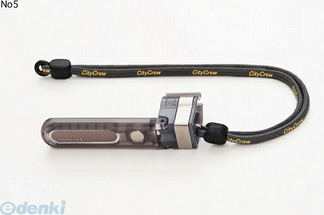 (LINEクーポン有)4944706400602 転ばぬ杖3 エクセレント紐無 M グレー ユーワ 転ばぬ杖エクセレント紐..