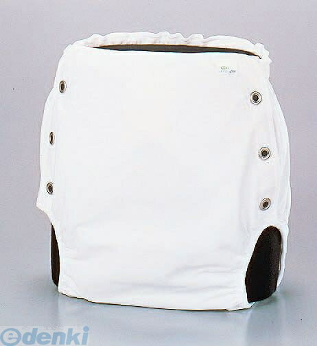 (LINEクーポン有)4958995815023 スタイナー No.700 S おむつカバー 介護用品 竹虎ヒューマンケア フドー アイデアホック 紙おむつ 介護寝具 高齢者