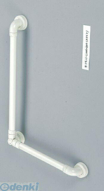 (LINEクーポン有)4970210474167 セーフティバー(UB用) 4 L-400×600UB-N ユニットバス用 アロン化成 安寿 セーフティーバー