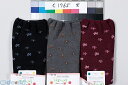 4971751031000 毛混柄シメツケマセン靴下 2 婦人 秋冬 ブラック 1000