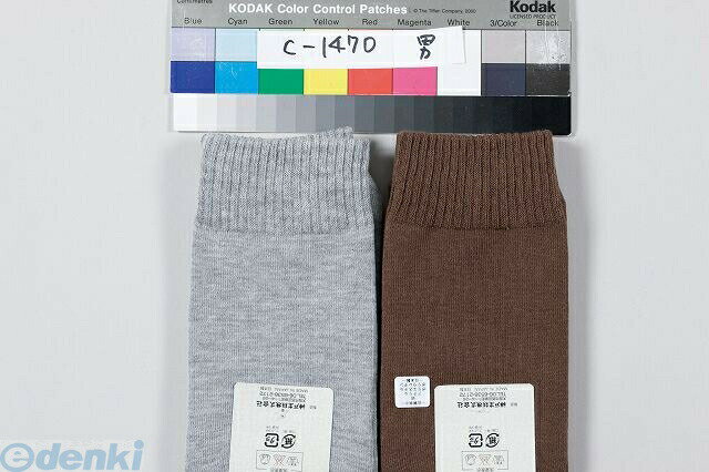 4971751112815 タビ型ゴムなしすべり止めソックス 1 紳士グレー2815