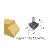 (LINEクーポン有)マキタ D-08274 カク面ビット6X60° D08274