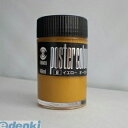 ターナー色彩 PC40 イエローオーカー 【3個入】ポスターカラー40ml #8【1本】 PC40イエローオーカー