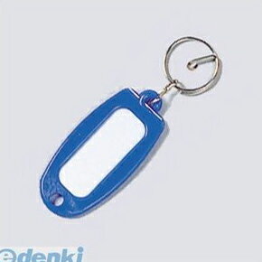 共栄プラスチック M-40-10-B マーキー名札 10個入 ブルー M4010B