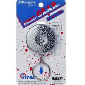 (LINEクーポン有)大一鋼業 4953759003807 マーキー・ギア　伸縮タイプ　長さ60cm　シルバー　MG-9