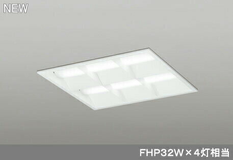 オーデリック ODELIC XD466031P2B LEDベースライト 昼白色 LEDユニット型ベースライト省電力タイプ