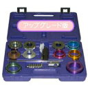 ハスコー HASCO CP-98CF クランクシールリプレッサーフルセット 自動車工具 CP98CF