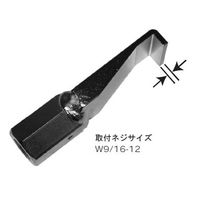 ハスコー HASCO RH-703A 鈑金フック ドアすきま用 自動車工具 RH703A