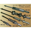 ハスコー HASCO SH-12 スライディングハンマー1.2K 自動車工具 SH12