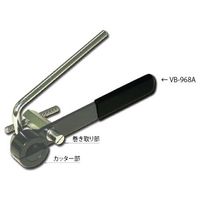 ハスコー HASCO VB-968A ブーツバンドクランパー 自動車工具 VB968A
