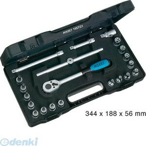 ��Ǽ��-�̾�7�������ȯ�� �߸��ڤ��-��2���� �ۥϥ��å� HAZET 1557/21 �ȥ륯�������åȥ��å�1 1557/21