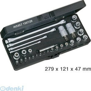 (LINE�����ݥ�ͭ)��Ǽ��-�̾�7�������ȯ�� �߸��ڤ��-��2���� �ۥϥ��å� HAZET 1557/29 �ȥ륯�������åȥ��å�1 1...