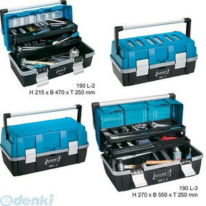 (LINEクーポン有)【納期-通常7日以内に発送 在庫切れ時-約2ヶ月 】ハゼット HAZET 190L-2 ハンディタイプツールボックス 190L2