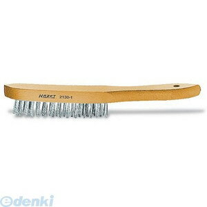 Rakuten - 【納期-通常7日以内に発送 在庫切れ時-約2ヶ月 】ハゼット HAZET 2130-1 ワイヤーブラシ 21301