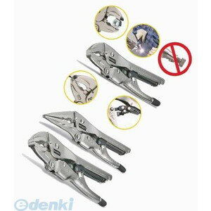 【納期-通常7日以内に発送 在庫切れ時-約2ヶ月 】ハゼット HAZET 755-10A オートマチックグリッププライヤー 75510A