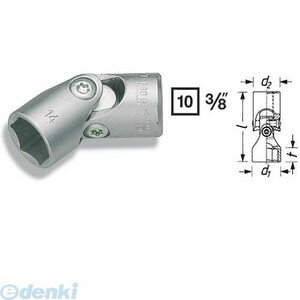 (LINE�����ݥ�ͭ)��Ǽ��-�̾�7�������ȯ�� �߸��ڤ��-��2���� �ۥϥ��å� HAZET 880G/10H �����åȥ��å�3��8 88...