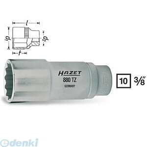 Rakuten - 【納期-通常7日以内に発送 在庫切れ時-約2ヶ月 】ハゼット HAZET 880TZ/10H ソケットセット3／8 880TZ/10H