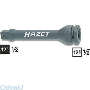【納期-通常7日以内に発送 在庫切れ時-約2ヶ月】ハゼット HAZET 9005S-5 インパクト用エクステンション..