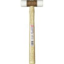【即納在庫品】「直送」オーエッチ工業 NT-05 OH NTプラハンマ−#05 NT05 275-9128