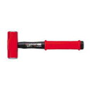 【即納在庫品】「直送」オーエッチ工業 OHW-2LT OH ライトン両口ハンマー0.9Kg OHW2LT 327-1072