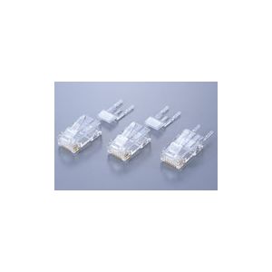 ヘラマンタイトン MPC5E3C2P LAN配線部材 モジュラープラグ 2ピースタイプ 【100個入】 MPC-5E3C2P