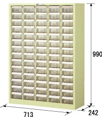 【個人宅配送不可】HOZAN ホーザン B-415 直送 代引不可・他メーカー同梱不可 パーツキャビネット B415