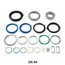HOZAN ホーザン DK-64 第一種電工試験練習用 線セット DK64