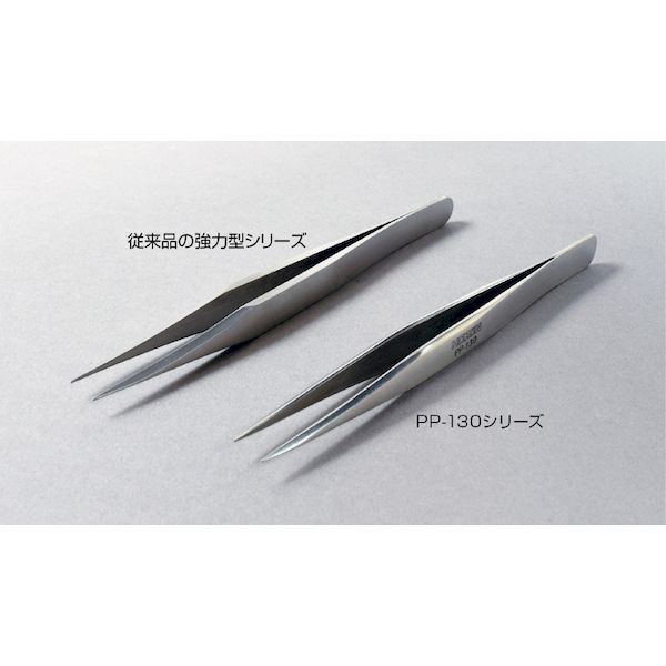 文具のブングットのHOZAN ホーザン PP-132 ピンセット PP132｜アングル2
