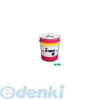 友和 YUWA NEWHI-POWER-G1 アルミ専用部品洗浄剤 18L NEWハイパワーG1 NEWHIPOWERG1