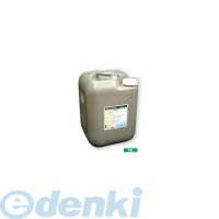 友和 YUWA S-201 強力サビ落とし剤 18L S201