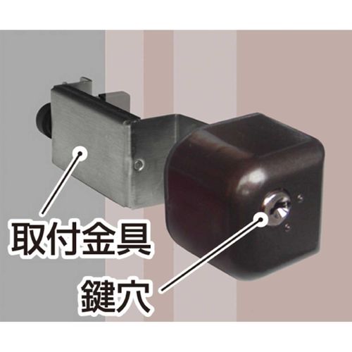 在庫品 ノムラテック N-2428 ドア用補助錠 どあロックガード ディンプルキータイプ4909314409133 玄関 ドア bungoot-10177040 文具のブングット サンプル画像3