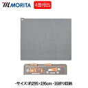 【あす楽対応】MORITA TMC-400 ホットカーペット TMC400 4畳用 ダニ退治機能付き 左右前面切替 6H自動切タイマー ダニ退治 16つ折り収納 ホットカーペット モリタ【即納 在庫】