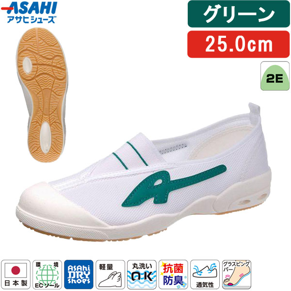 アサヒシューズ ASAHI 4963507377579 KD38584AA アサヒドライスクール 009EC グリ...
