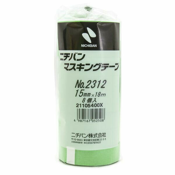 ニチバン 2312-15 【10個入】 車両用マスキングテープ 黄15mm 8巻 231215