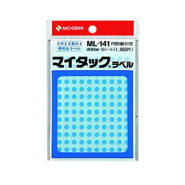 ニチバンメーカーお問い合わせ：0120-37-7218【商品説明】●マイタック?ラベルは、のりも水もいらずにそのまますぐ貼れるのが特長です。●色数豊富なカラーラベル。