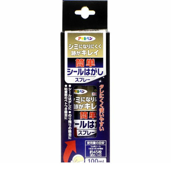 翌日出荷 直送 代引不可・他メーカー同梱不可 アサヒペン 4970925300300 簡単シールはがしスプレー 100ml