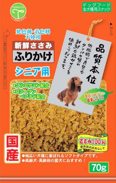 (LINE�����ݥ�ͭ)ͧ�� 4582129257764 ���������� �դ꤫�� ���˥��� 70g