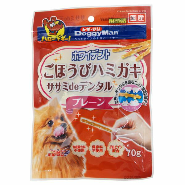 Ball Shape - (LINEクーポン有)ドギーマン 4976555822847 ホワイデント ササミdeデンタル プレーン 70g